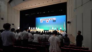 7月9日【びわ湖放送ニュース】全国高校総体「インターハイ」滋賀県選手団の結団式