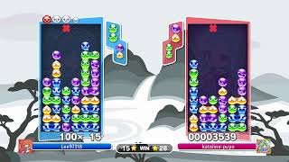 連戦募集中 ぷよぷよeスポーツ 少しやる