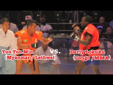 2016 Mix Fight -Ganryujima- Tun Tun Min(Myanmar) vs. Darly Lokuku(Congo)