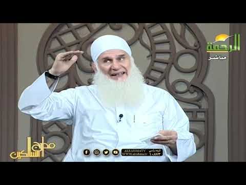 كيف تتفادى أخطائك جديد فضيلة الشيخ المربى محمد حسين يعقوب