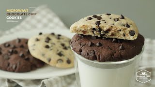 노오븐~전자레인지 초콜릿칩 쿠키 만들기 : Microwave Chocolate Chip Cookies Recipe | Cooking tree