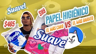EL PAPEL HIGIÉNICO MÁS CARO VS EL MÁS BARATO DEL MERCADO - Lalo Elizarrarás.