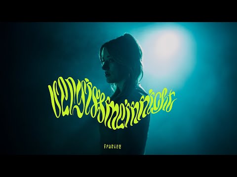 Francey - Vergissmeinnicht (Offical Video)