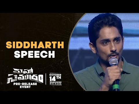 Siddharth video