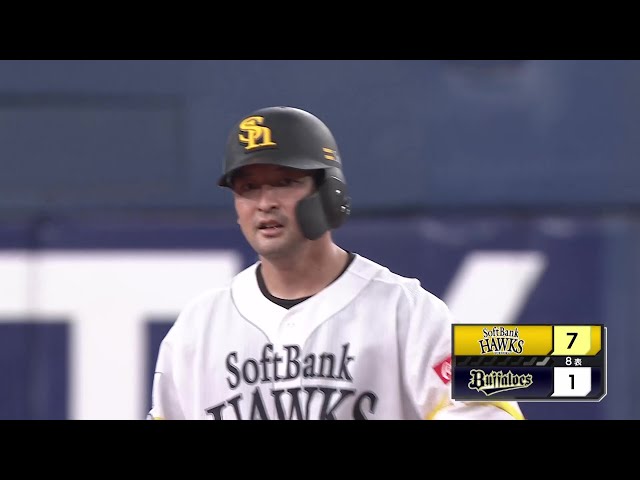 【8回表】頼りになる母の日の女房!! ホークス・嶺井博希 フェンス直撃のタイムリー2ベースで本日全打点を叩き出す7打点!! 2025年5月11日 オリックス・バファローズ 対 福岡ソフトバンクホークス