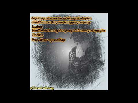 Shanti Dope feat. Pino G and Jobe Nkemakolam - Ikaw (Lyrics)