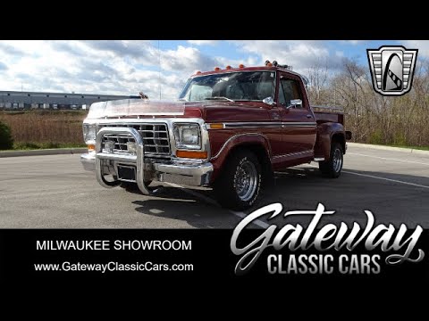 1978 Ford F100 (CC-1920386) for sale in O'Fallon, Illinois