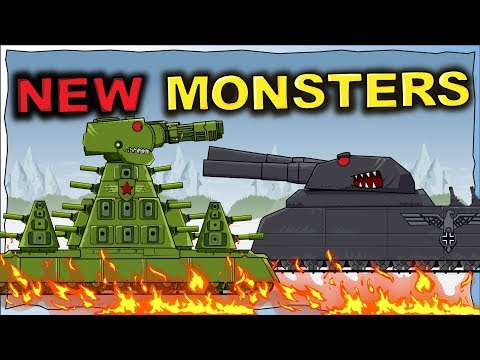 New Monsters 2020 - Cartoons about tanks