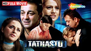 Tathastu