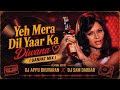 Yeh Mera Dil Yaar Ka Diwana Ganpat Mix DJ Appu Dhuvaran X DJ Sam Don Movie 90 S Retro Remix