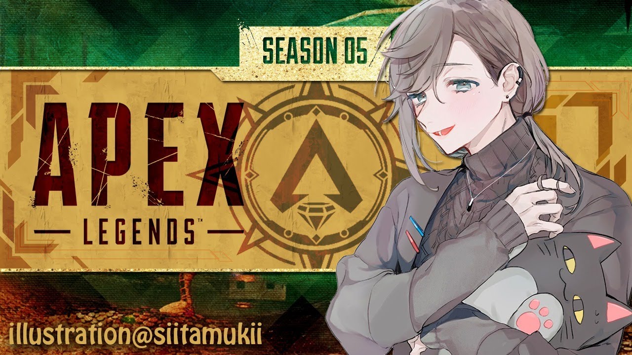 APEX|お昼からあぺっくす~!ランク上げる【にじさんじ/叶】