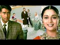 Yeh Raaste Hain Pyaar Ke दिन तो ससुराल ही जाऊगी Ajay Devgan Madh