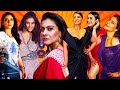 Kajol Vertical Video Compilation Part 1 Kajol Kajoldevgan Kajolfans