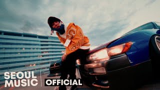 [MV] Loopy (루피) - COLD AVE.  / Official Music Video
