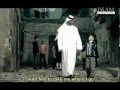 Forgive Me - Ahmed Bukhatir (with lyrics subtitle ...