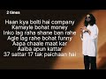 Company Song Lyrics Emiway Bantai SB Songs Viral Trendingsongs Company Emiwaybantai