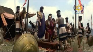 EL REY DAVID Y EL DESAFIANTE GOLIAT HD