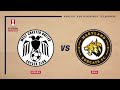 West Chester vs. Maryland Bobcats EXTENDED HIGHLIGHTS | Lamar Hunt U.S. Open Cup | March 19, 2024