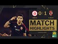 HIGHLIGHTS | Simba SC 🆚 Al Ahly FC | Quarter-Finals 1st Leg | 2023/24 #TotalEnergiesCAFCL