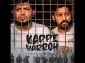 KAPPE VARROH Song | havoc brother's |high quality audio |#havocbrothers#tamilsong