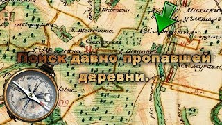 Карта мест для рыбалки в пермском крае