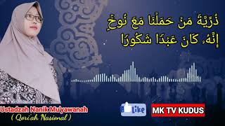 Download lagu Tilawah Untuk Pemula Surat al Isra' Ayat 1-3 dan Surat al 'Alaq 1-5 mp3