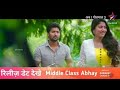 MCA 2018 South Hindi Dubbed Movie Download Goldmines M