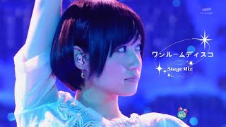 Perfume - “ワンルームディスコ” 원룸디스코 【クロス編集】