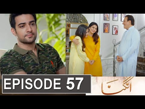 Angna Episode 57 Promo | Angna Episode 56 Review | Angna Episode 57 Teaser | Angna Drama New Promo
