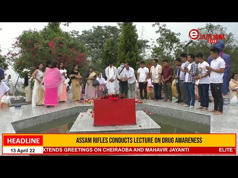 ELITE TV 12:30 PM ENGLISH NEWS  | 13th April  2022