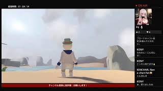 こっそり配信w（フレンド）