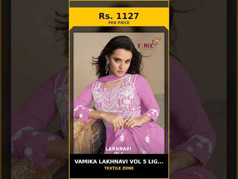 Vamika Lakhnavi Vol 5 Light Color – product video thumbnail