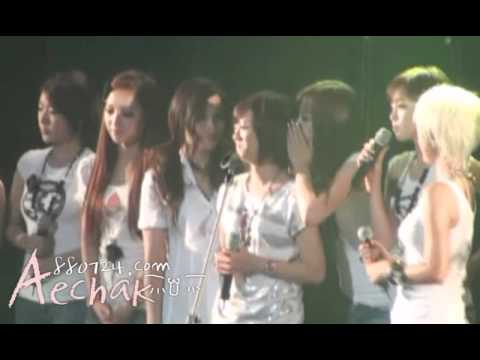 [FanCam]100820 Seungyeon & Jiyeon Brand New Concert