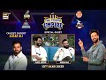 The Fourth Umpire | Nadeem Baig | Nabeel Qureshi | Fahad Mustafa | 12th Mar 2023 | #PSL8