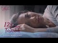BCL 12 TAHUN TERINDAH Official Music Video
