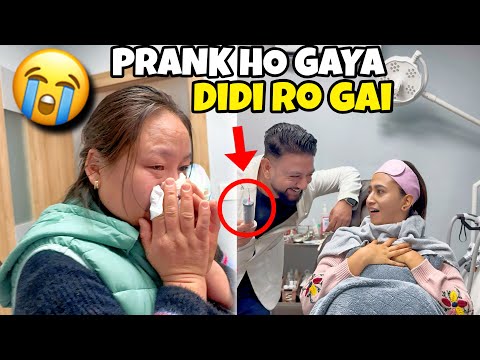 BOHT PAINFUL TREATMENT HUA 😭 PRANK NA DARA DIA 💔 #alizehjamali 