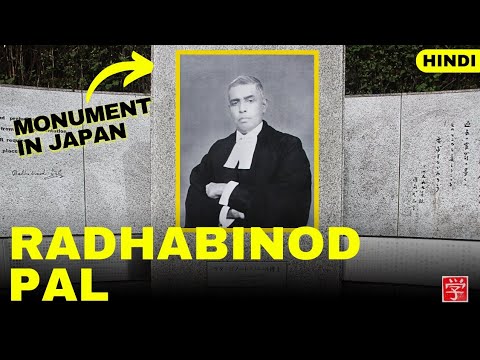 Tokyo Trials & Radha Binod Pal | Why Japanese Respect Him in Japan? | Nihongo Gyan