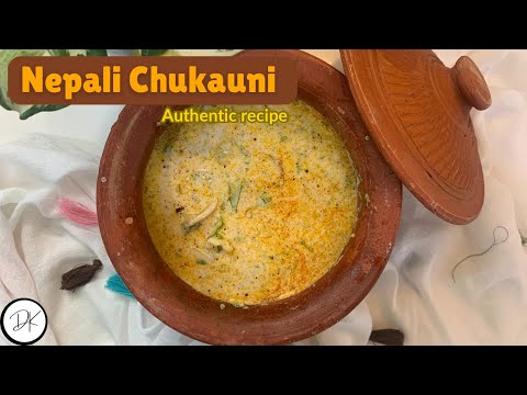 Authentic Nepali Chukauni Recipe | How to Make Nepali Chukauni | Creamy & Spicy Nepali Yogurt Curry