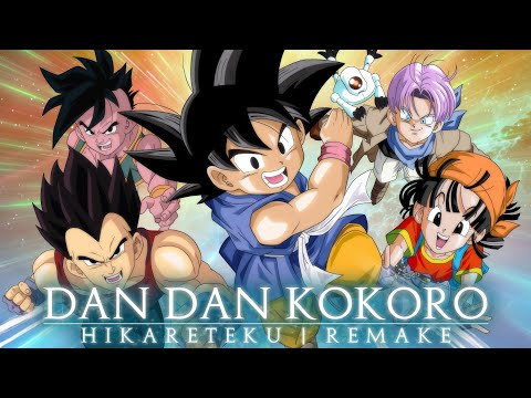 Dragon Ball GT | Dan Dan Kokoro Hikareteku Remake (Tetsurō Oda) | By Gladius