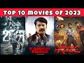 2023 ലേക്ക് ഒരു തിരിഞ്ഞുനോട്ടം ⏪ Top 10  malayalam movies of 2023