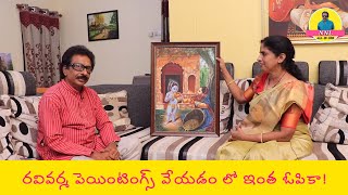 Interview with Hyderabad Artist with Art of Raja Ravi Varma || NNL All in one