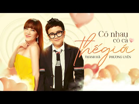 Thể hiện bởi Phương Uyên