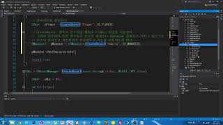 C언어/C++ 강의 80화 TextRPG 상속 3 오브젝트 복사생성 [어소트락 게임아카데미]
