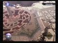 SMT III Nocturne World Map Last Area Extended