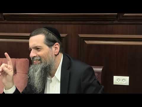 הרב בניהו עטיה - תשפ"ו - מבוא שערים - שיעור 264 - דף מב ע"א ע"ב - אור, מים, רקיע - המשך