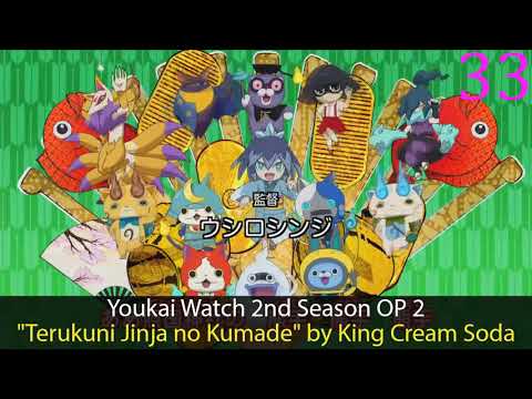 Ketsuekigata-kun! 4 Sayonara Full Moon Kyoko Narumi