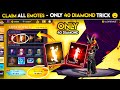 New Emote Event Free Fire Rose Emote Free Fire New Event Ff New Event New Event Free Fire