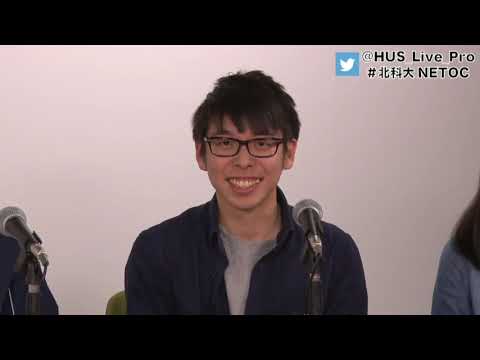 HUSキャンパスライフ〜私たちの等身大