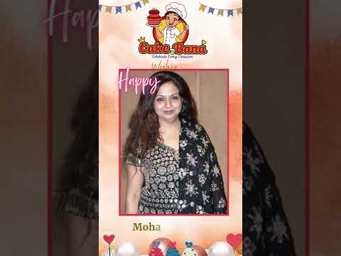 Happy Birthday Neelima Azeem #happybirthday #birthdaywishes #birthdaycelebration