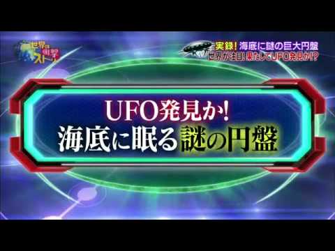 バルト海:水中での危険の増大について研究者が警告